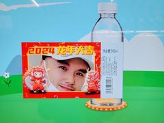 -西小口(地铁站)