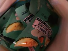 -来伊份(仙霞路五店)