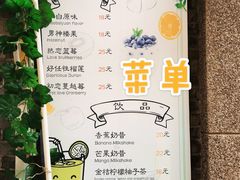 -艺冉时光(田子坊店)