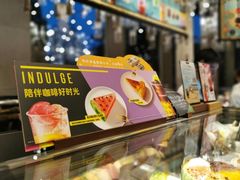 -星巴克臻选(湖滨道店)