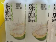 -盒马鲜生(双清路店)