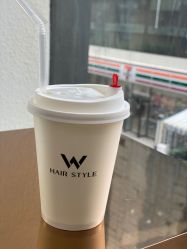 -whair