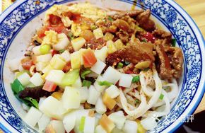 Sautéed Pork and Tomato with Spicy Oil
