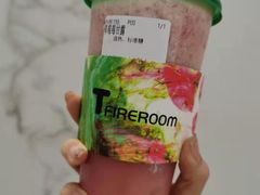 -TFIREROOM火社的茶(裕华万达店)