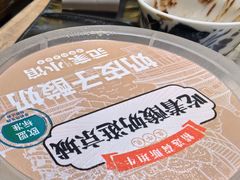 -范家小馆·烤鸭新京菜(金融街店)
