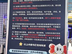 -移动谜城·大笨象密室逃脱(五棵松店)