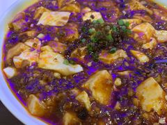 麻婆豆腐-眉州东坡·熊猫主题餐厅(枫蓝店)