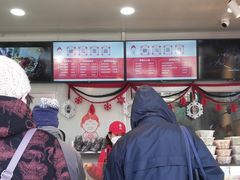 -娘心豆品(方庄店)