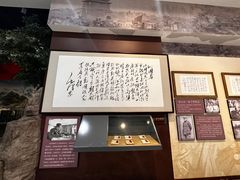-娄山关景区