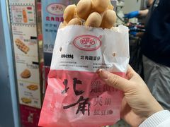 -利强记北角鸡蛋仔(弥敦道店 )
