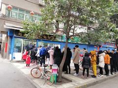 -刘老虎肉丸糊辣汤(总店)