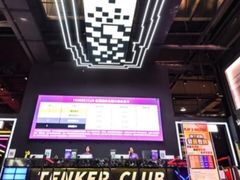 -Tenker Club弹刻极限主题公园 · 蹦床 · 团建 · 生日派对(大关店)