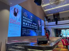 -聚福宝合苑食府(南头镇店)