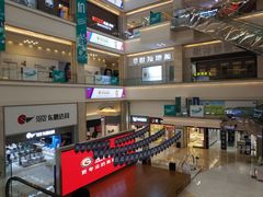 -红星美凯龙北京至尊MALL(东四环中路店)