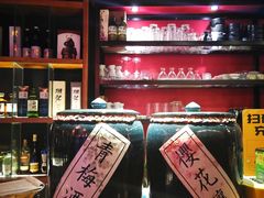 -石葵(锦业时代店)