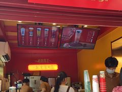 -鸡鸣赐茶(鸡鸣寺路店)
