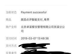 -粤界(望京金辉店)