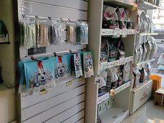 -宠福鑫动物医院(立水桥分院)