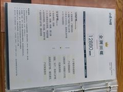 -田螺阿姨自营月嫂·育儿嫂(高新店)