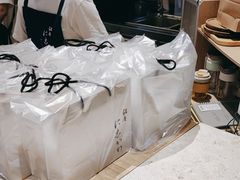 -银座仁志川·生吐司专门店(香港广场店)