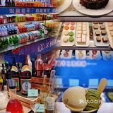 拔草[拔草]又一家海鲜自助新贵“采极鲜”[愉快]