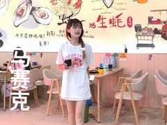 -蚝抵食·湛江生蚝(湾北路店)