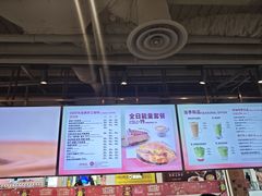 -COSTA COFFEE(恒基名人购物中心店)