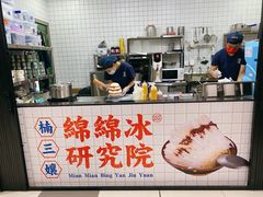 -楠火锅(龙阳广场店)