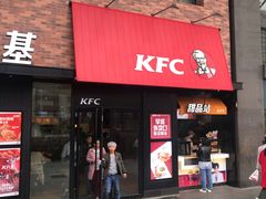 门面-肯德基(街道口店)