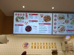 -千忆汤包(闽江路店)