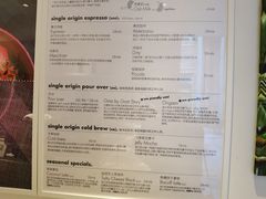 -大酉·M Coffee(北京美术馆店)