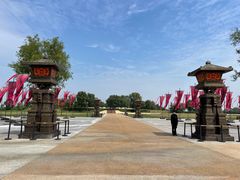 -汉长安城未央宫国家考古遗址公园