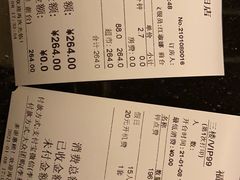 -萧邦音乐会所KTV·蒸汽活海鲜自助(福田店)