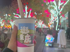 -陕拾叁-西安糕点(大雁塔店)