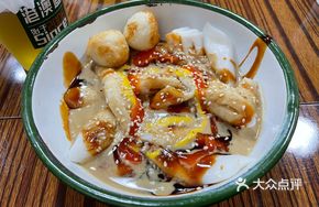 Hong Kong Style Mixed Sauce Rice Noodle Roll
