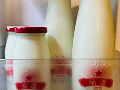 -红星前进面包牛奶公司(君太店)