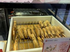 -粉粉乐鲷鱼烧(美罗城店)