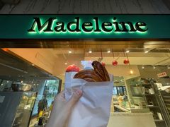 门面-Madeleine玛德琳(永平里店)