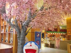 -大江户·温泉洗浴(浑南店)
