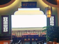 -坊门老街(宜山路店)