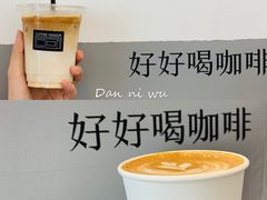 摩卡-CoffeeVendor(西乡店)