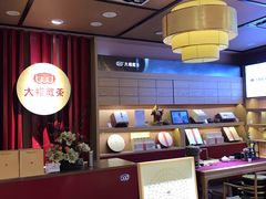 -川名堂四川特产(川办店)