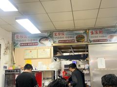 -波记美食煲仔饭蒸饭(客村店)
