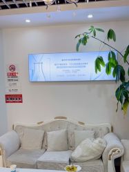 -蕾特恩专业祛痘国际连锁