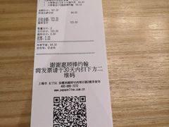 -棒约翰比萨·意面(剑河店)