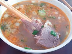 -清真马杰山牛肉汤馆