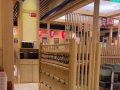 -伊豆野菜村(大族广场店)