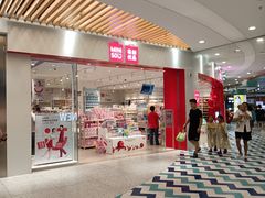 -万达广场(无锡滨湖店)