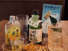 -瓶子星球喝酒公司(九街店)