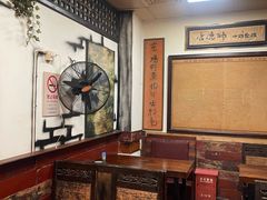 -大唐人家·热气羊肉(大华店)